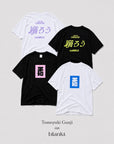平和TEE