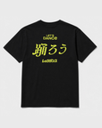 踊ろうTEE